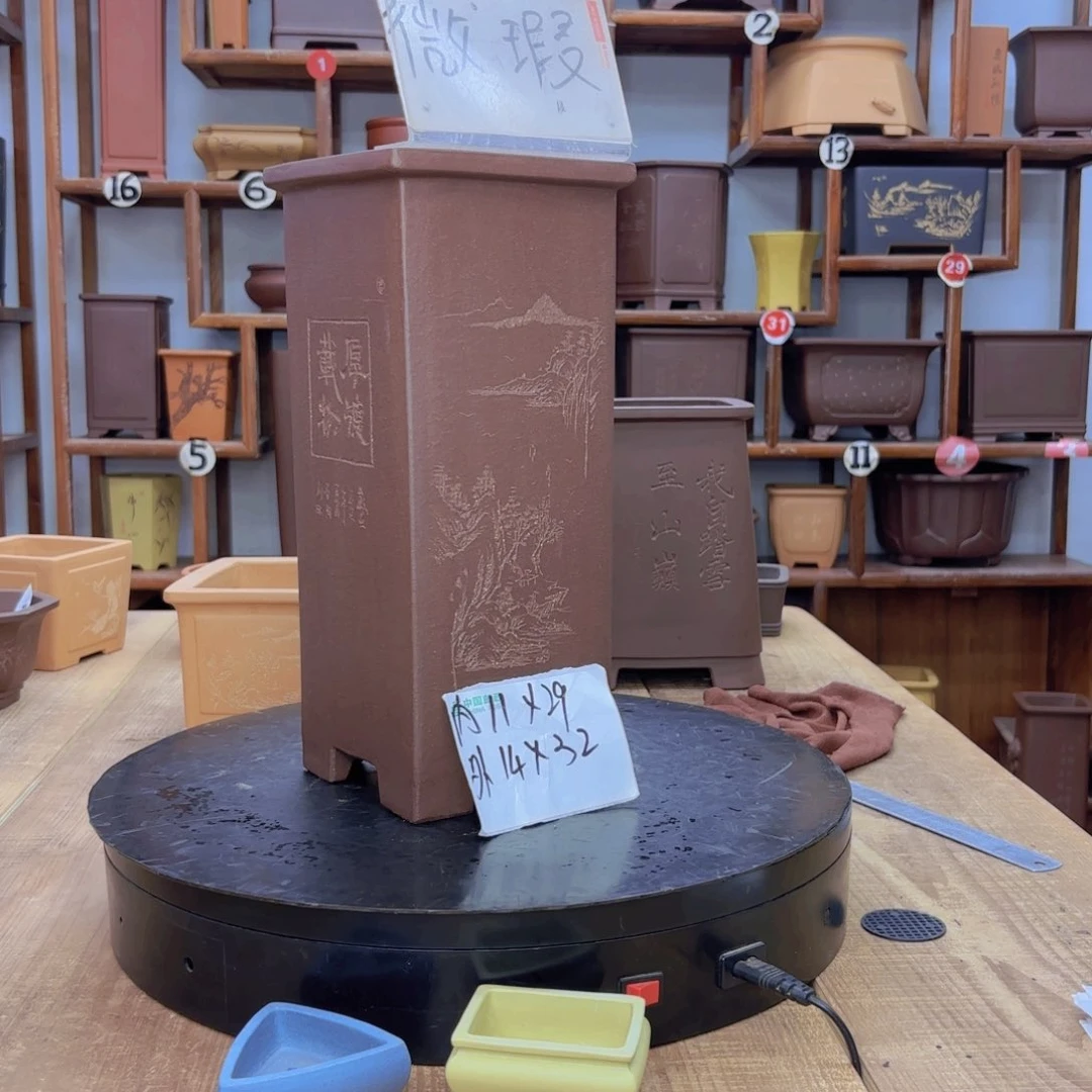 紫砂花盆福利微瑕