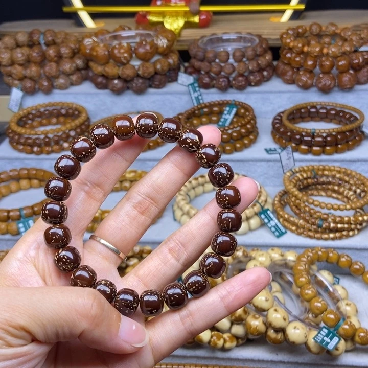 手串紫金鼠紫金鼠满天星10.5