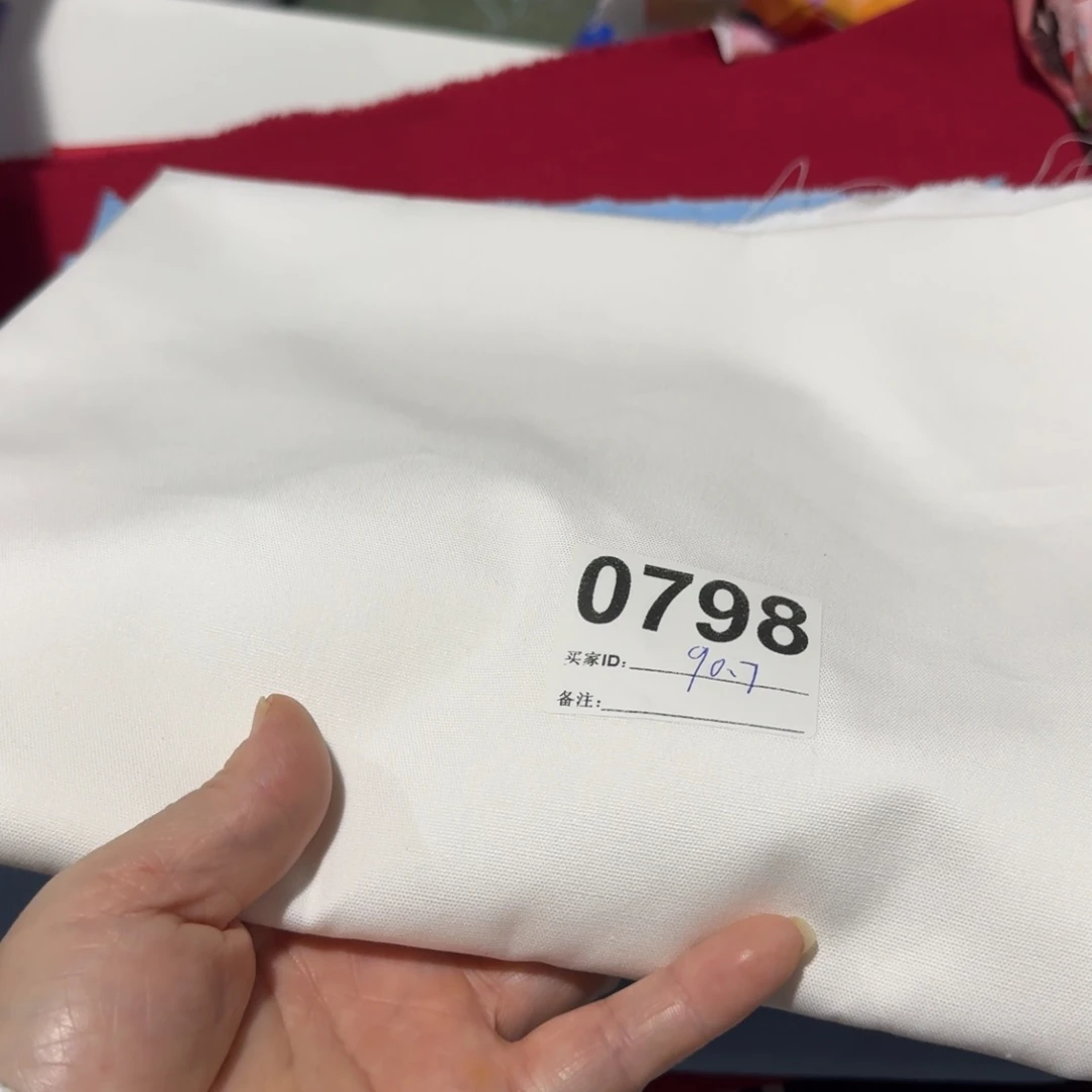 棉我****龙纯棉帆布1米价X1.5米宽90.7白