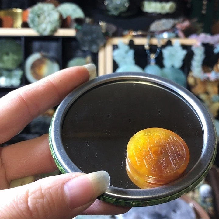 岫玉未镶嵌岫玉挂件