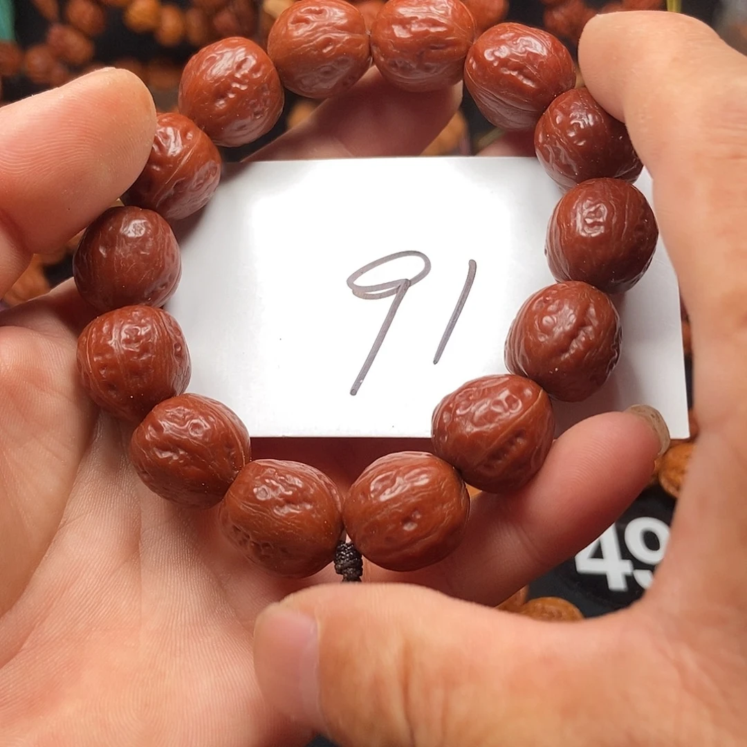 没***花手串文玩核桃光头18