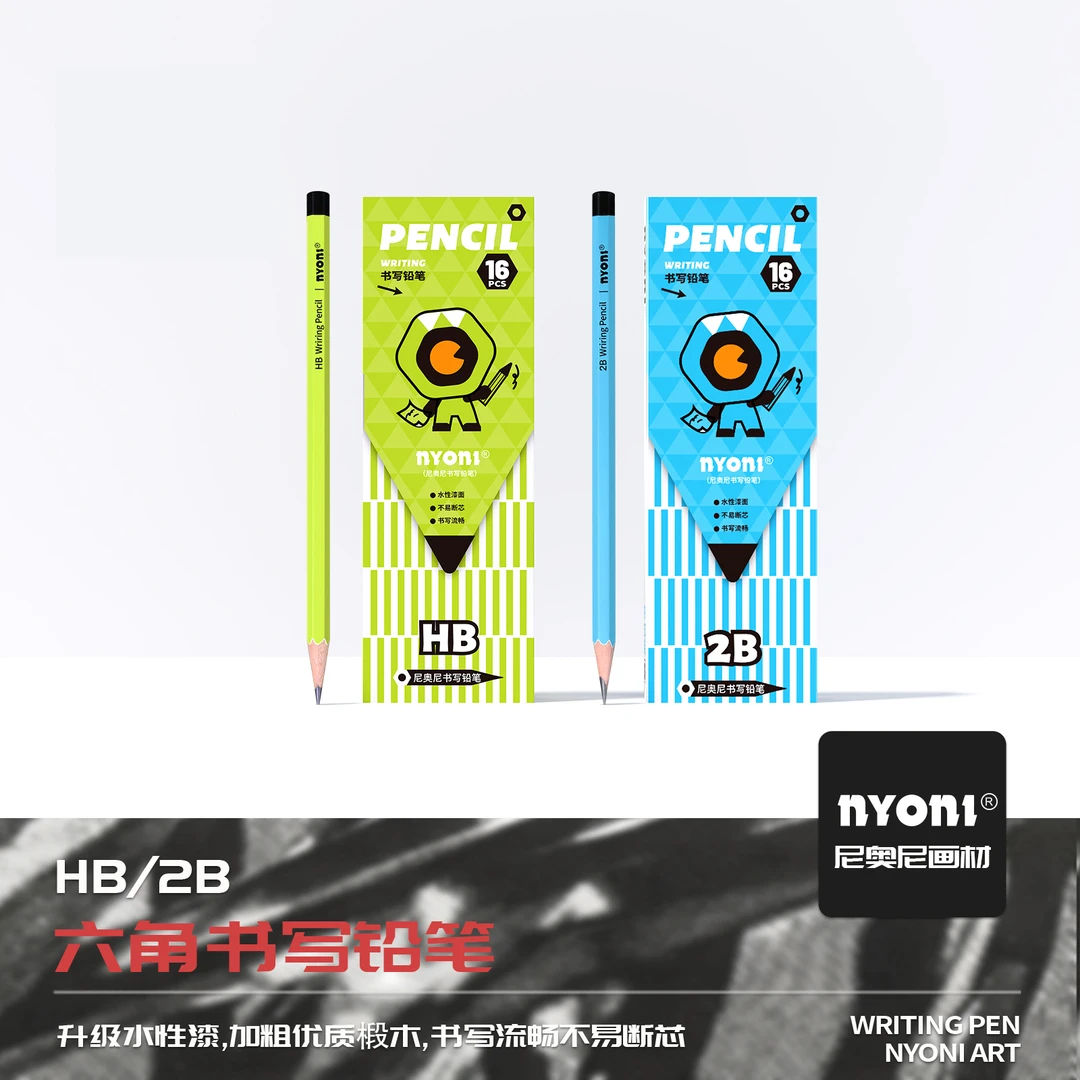 NYONI/尼奥尼水性漆书写铅笔HB2B学生考试办公专用无毒无异味护眼