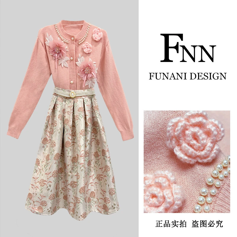 芙娜妮法式衬衫刺绣时尚收腰半身裙polo领气质女装两件套F2431022