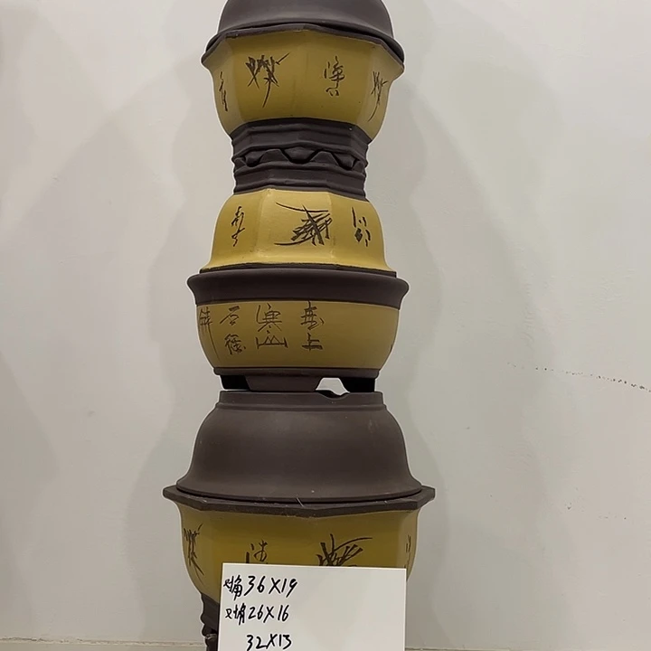 A10紫砂花盆捡漏了