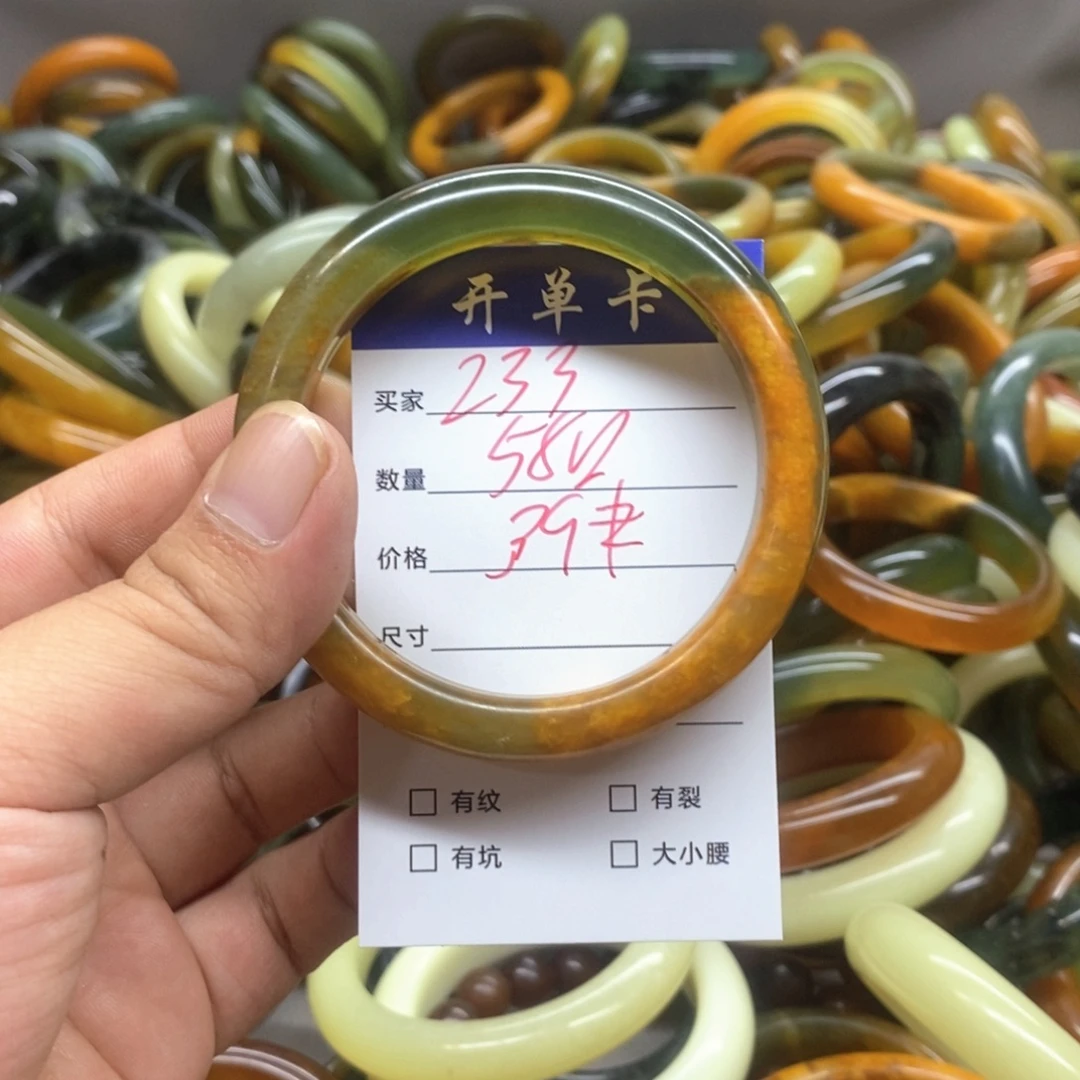蛇纹石玉未镶嵌手镯