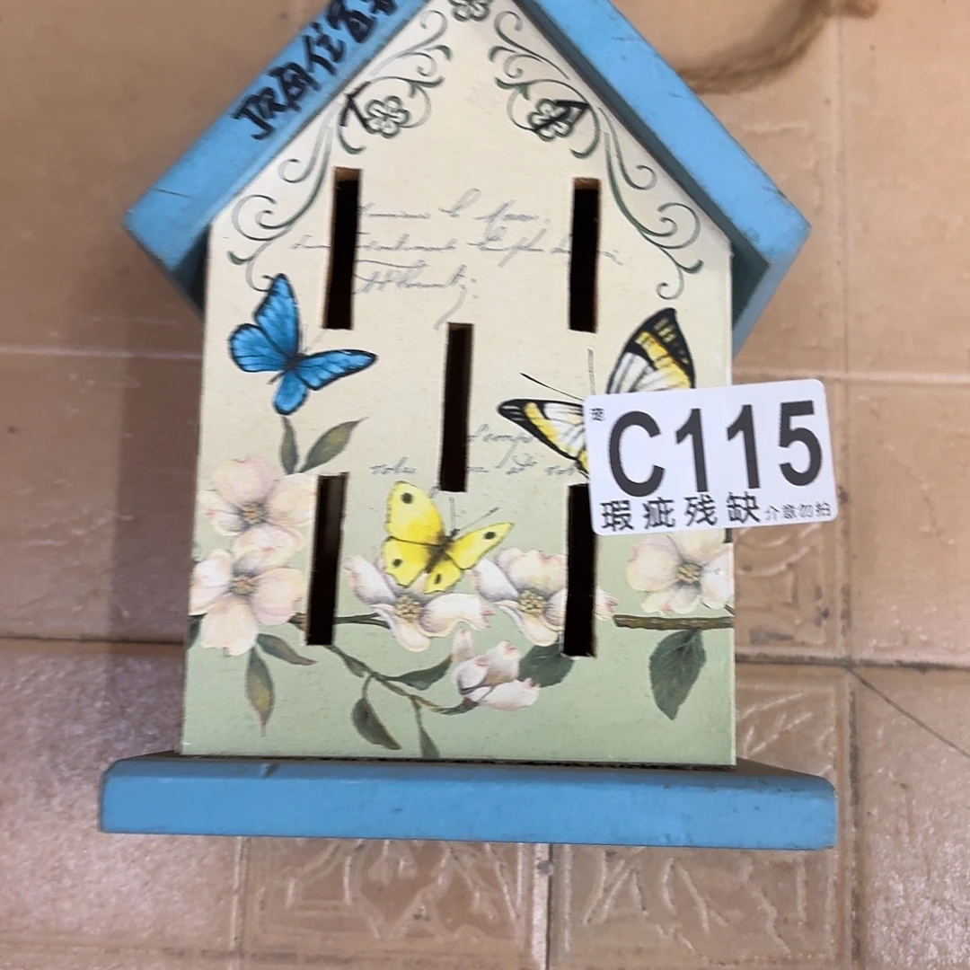 何***何核桃木/黑胡桃（胡桃木）