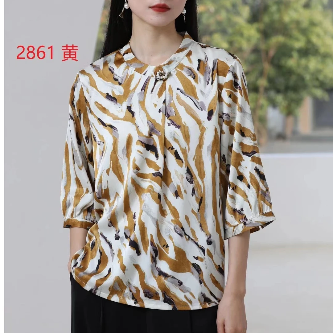 1-2861-43新款舒适时尚休闲小衫