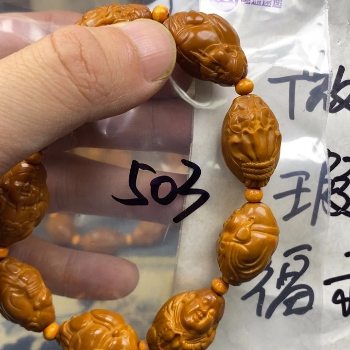 橄榄核手串/手链橄榄核雕工艺手串