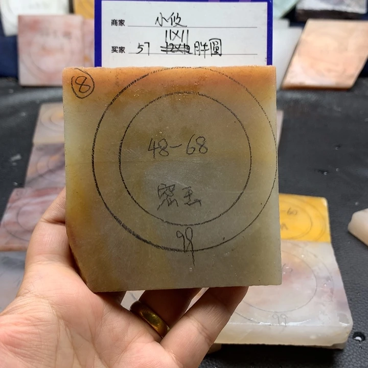 石英质玉未镶嵌手镯小*定制手镯