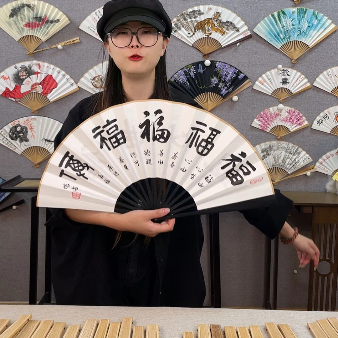 国画10寸-仿乌木福利折扇（默认粘好）