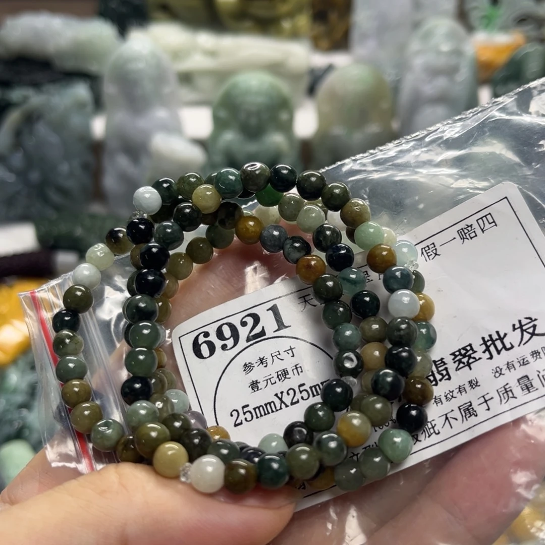 翡翠未镶嵌颈饰6921