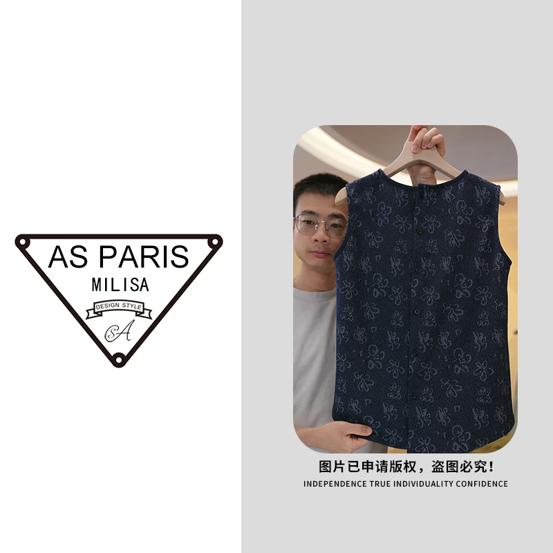 明星上衣 今年超火新款小衫上衣13304现