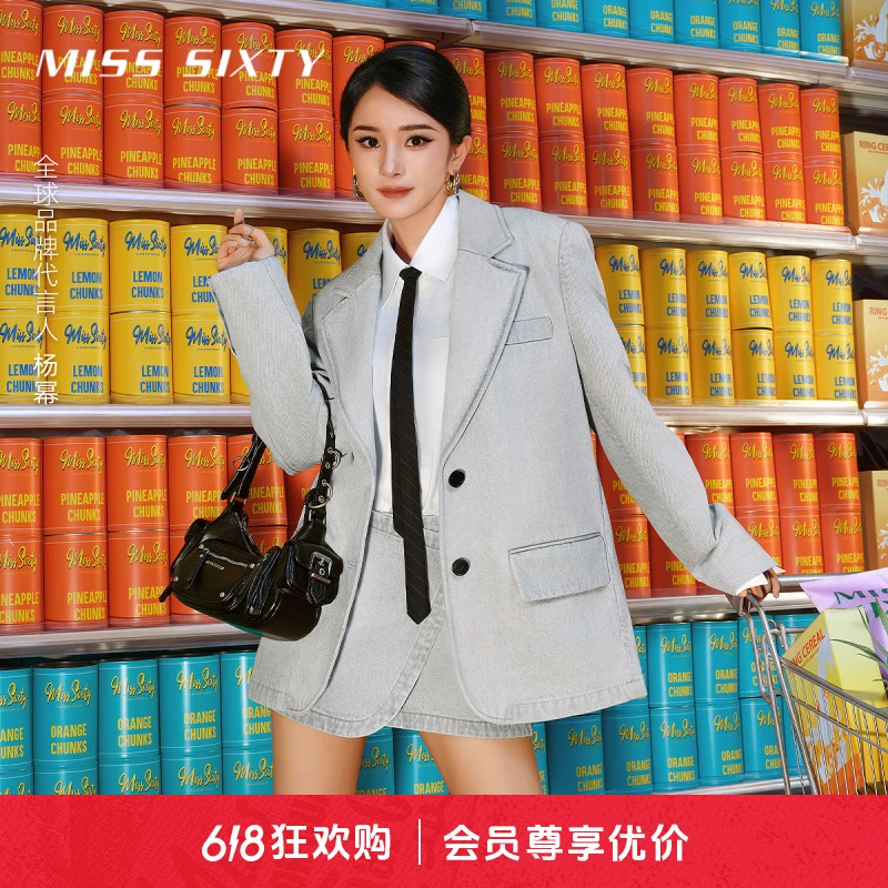 【杨幂同款】Miss Sixty25春新款衬衫女配领带简约宽松中长款