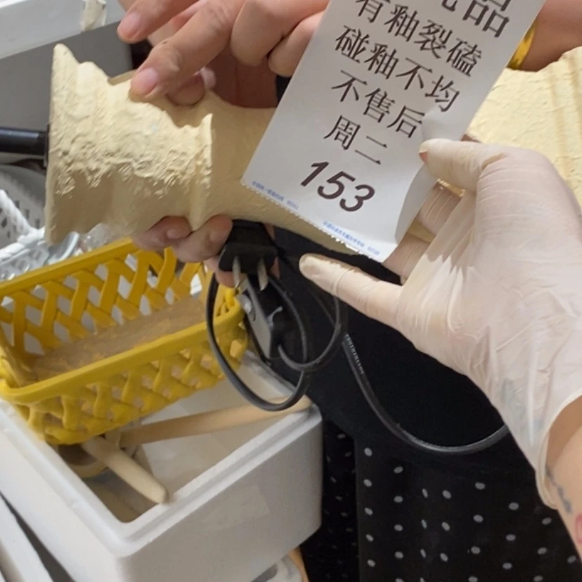 【闪购商品】摆件Q*、陶瓷摆件瑕疵特卖
