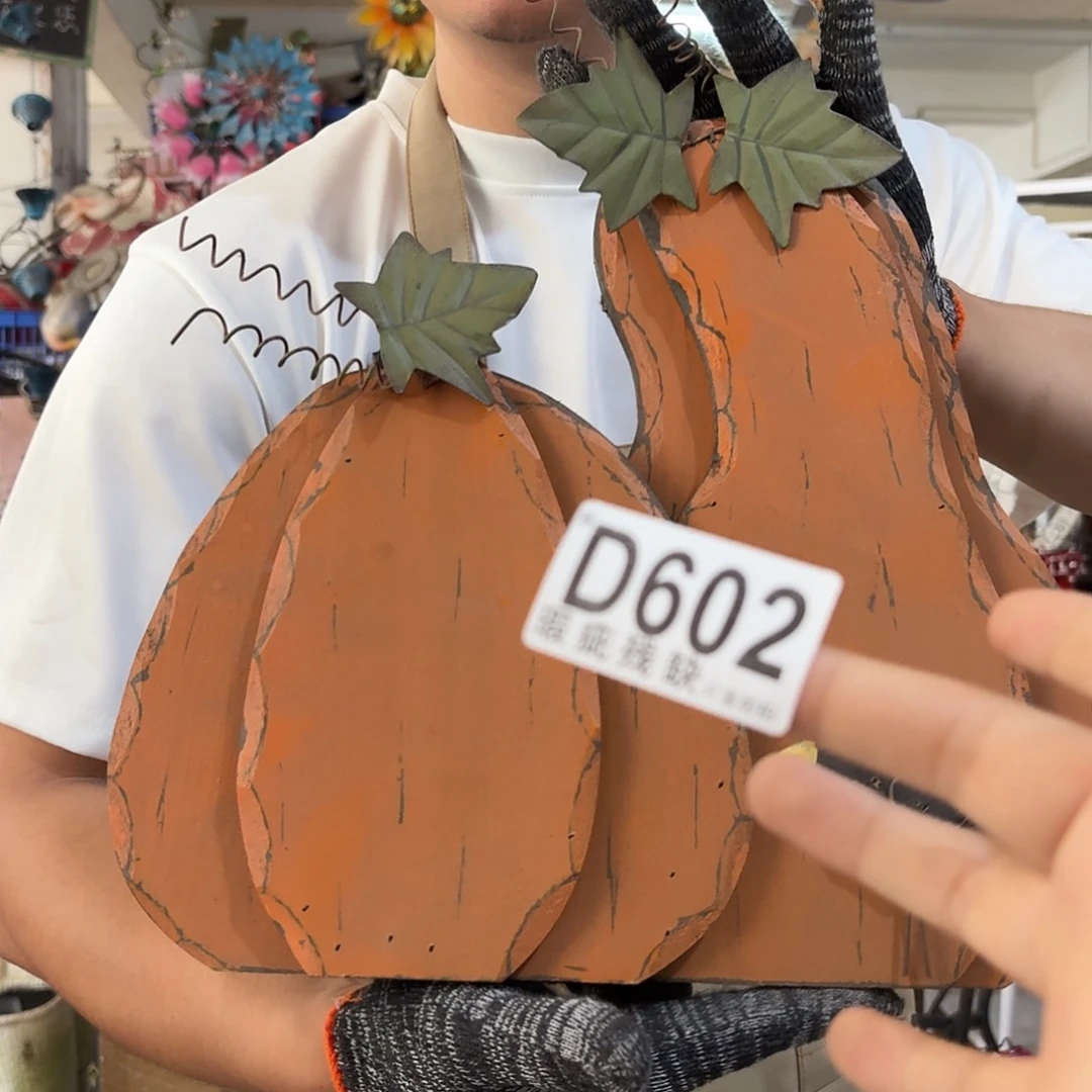 核桃木/黑胡桃（胡桃木）