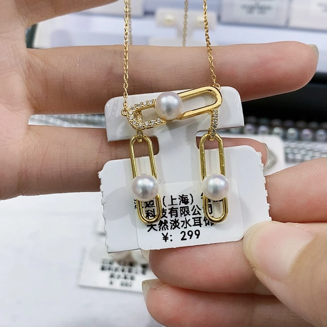 银S925镶嵌淡水珍珠拍2发1套装我****贝