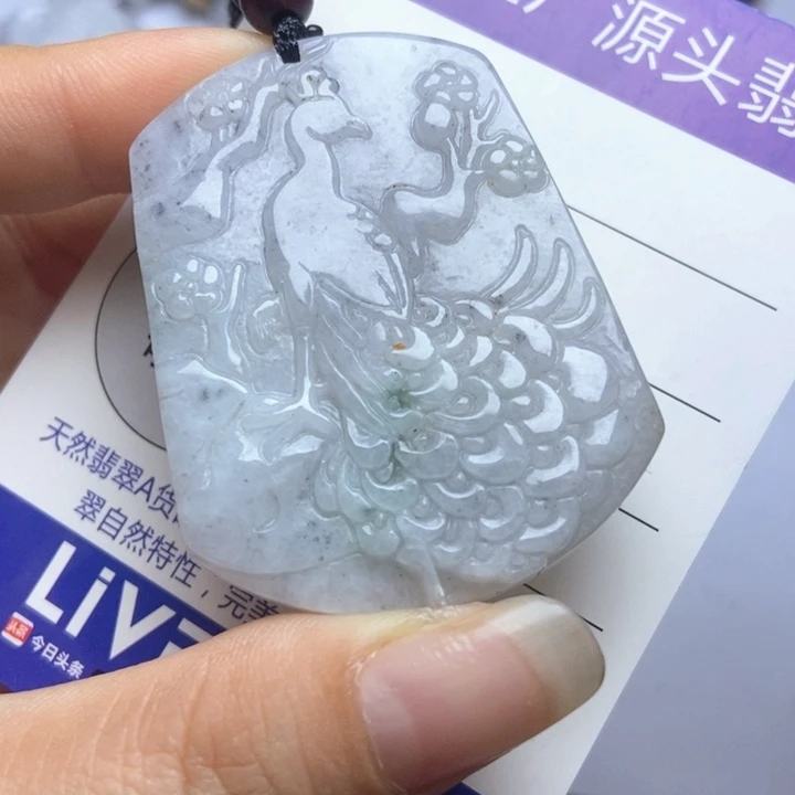 翡翠未镶嵌挂件翡翠