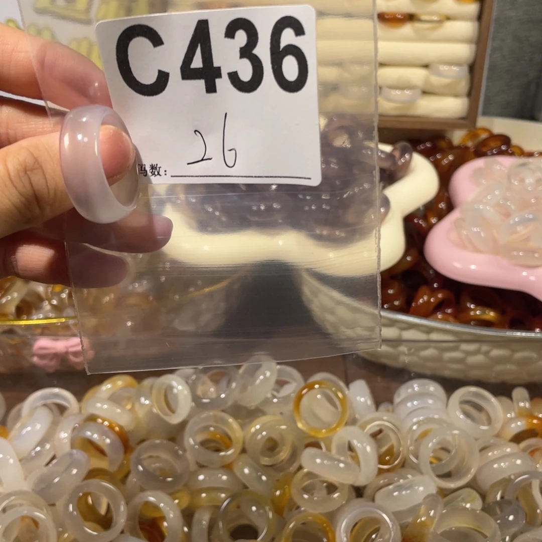 未镶嵌戒指玛瑙/玉髓436