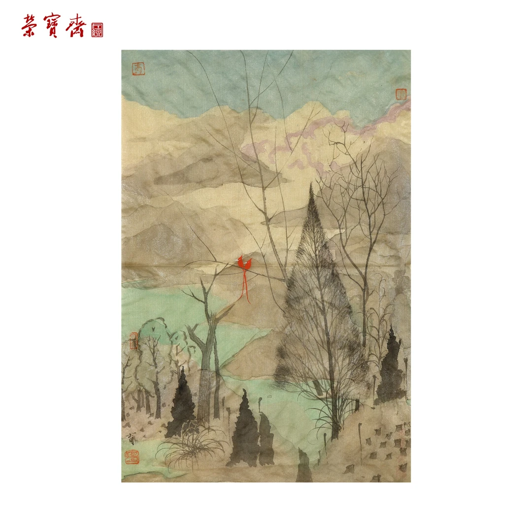 早30（RBZZX3663）《深山鸟鸣》书画 绢本 35×24cm
