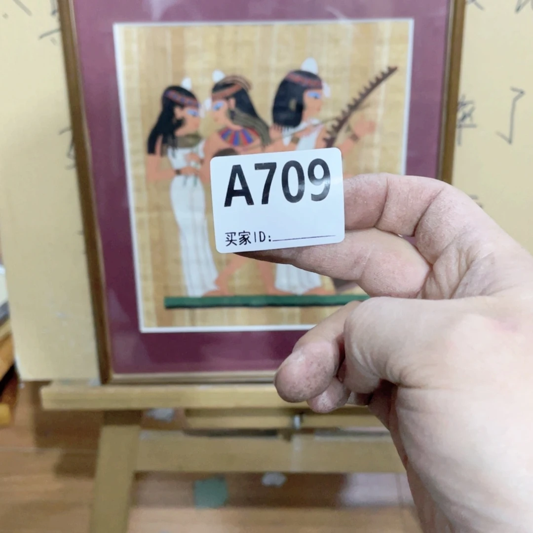 咪***呼工艺品美术工艺品美术