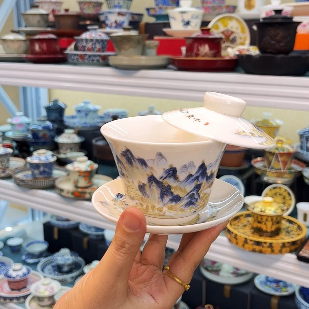 我是一只小小鸟地域鬼