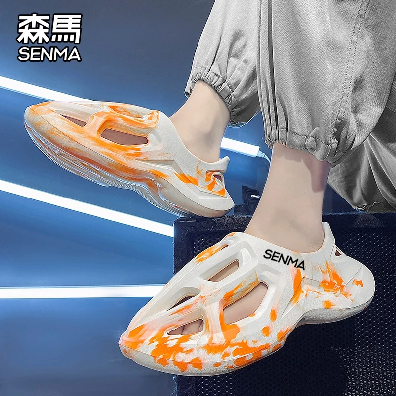 森马洞洞鞋男士夏季外穿防滑防臭踩屎感拖鞋户外开车运动沙滩凉鞋