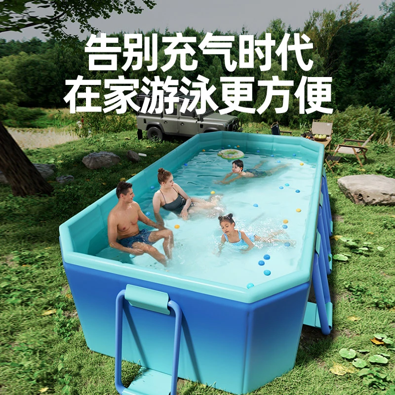 免充气游泳池可折叠家用儿童水池夏天婴儿游泳桶户外大型支架泳池