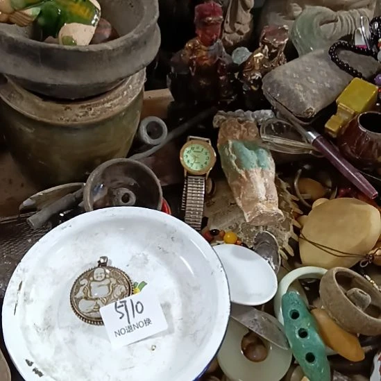 听***唤瓷片5710号工艺品