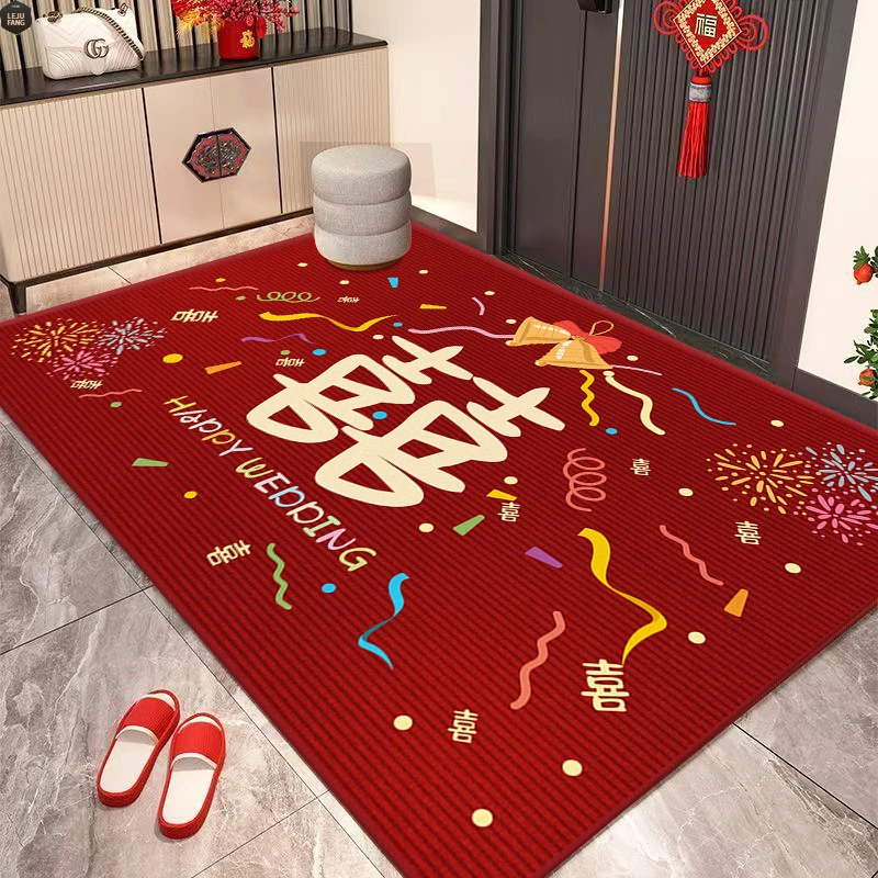 喜庆水晶绒结婚入户门口地垫喜字结婚专用婚房布置门垫加厚耐脏垫