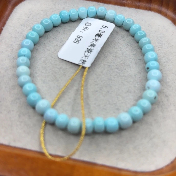 绿松石未镶嵌手链