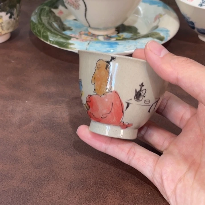 微瑕。       小雅。          32