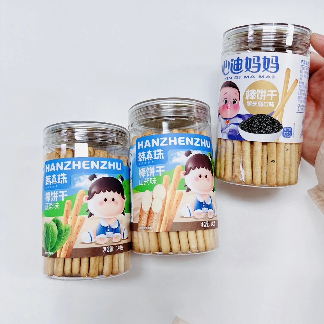 A心迪MM棒棒饼干多口味美味营养解馋酥脆奶香饼干
