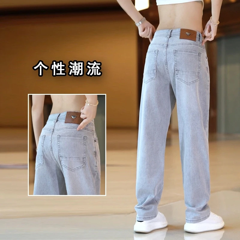 水洗浅色牛仔裤男士潮牌百搭宽松阔腿裤潮流时尚百搭休闲裤子男款