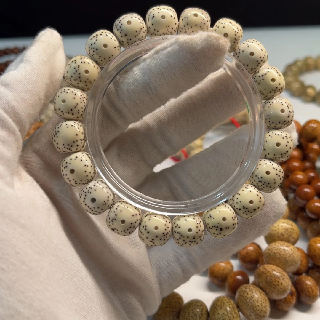 难***涂星月菩提吊坠1211老型