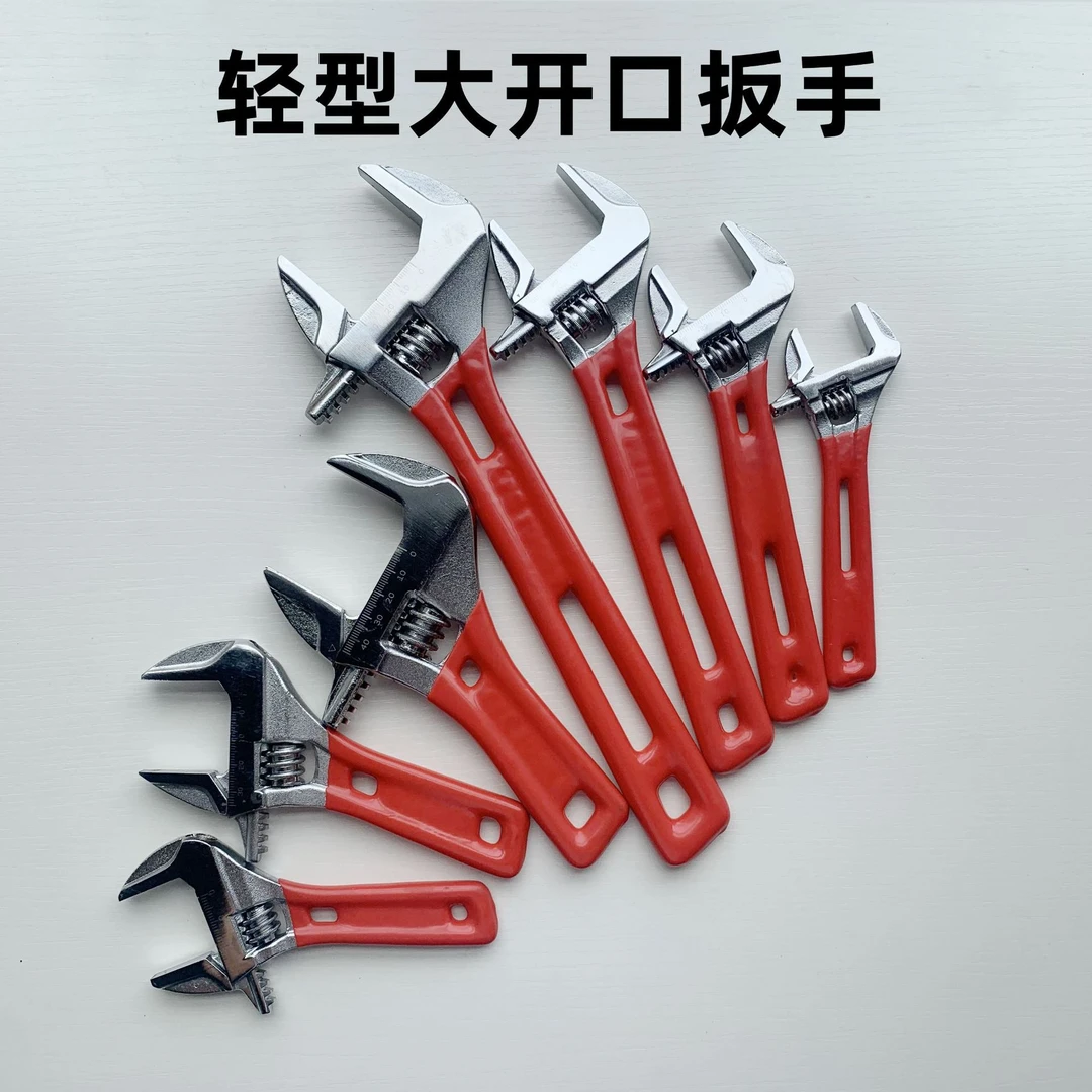 促销中性轻型活动扳手短柄迷你大开口卫浴扳手长柄沾塑镀铬高品质