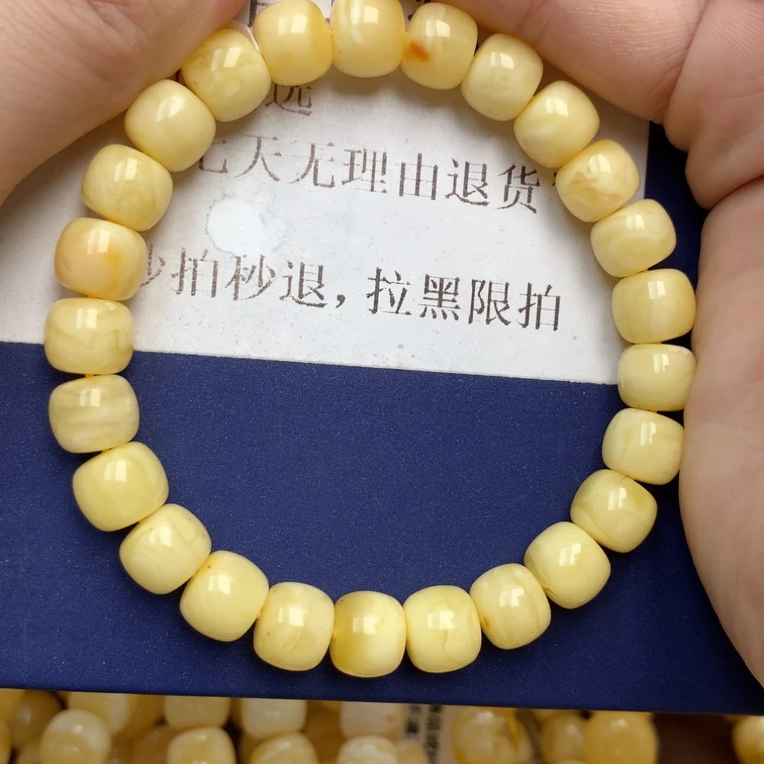 蜜蜡未镶嵌珠宝奇石9