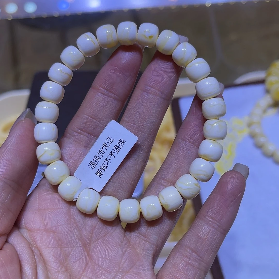 琥珀手链未镶嵌V蜜蜡手串