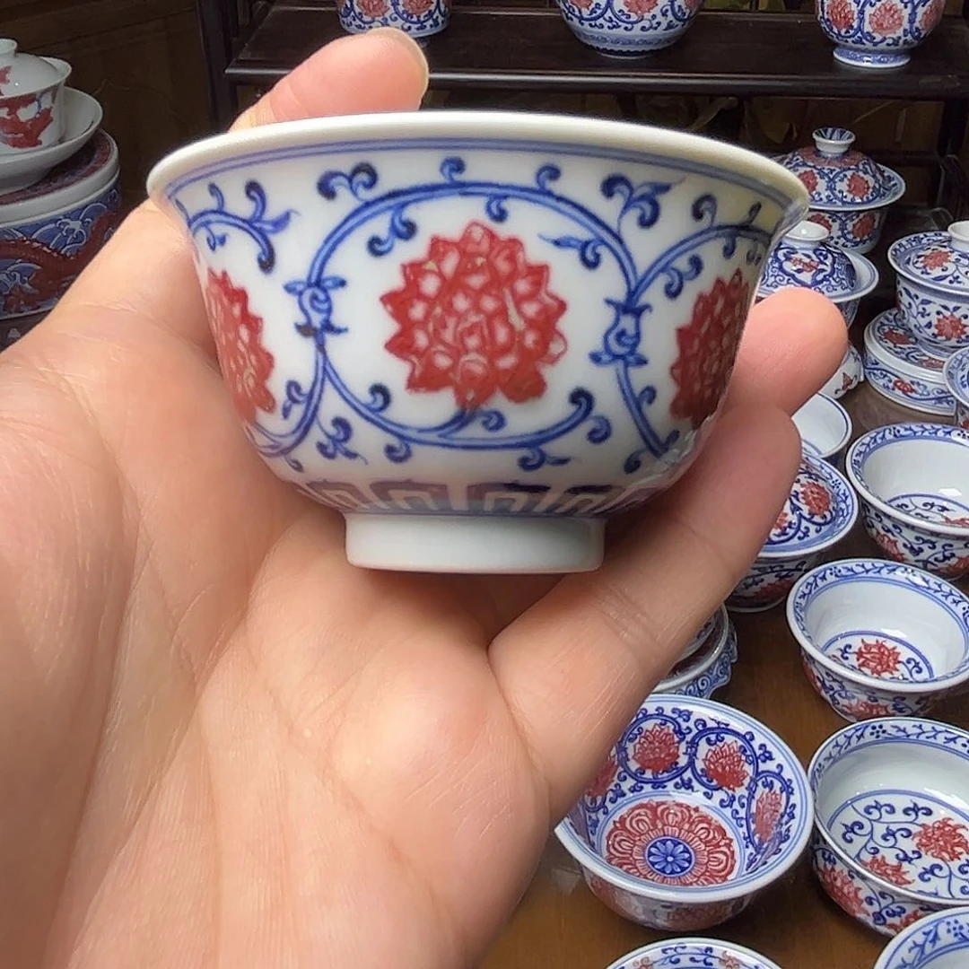 青花釉里红主人杯微瑕釉包