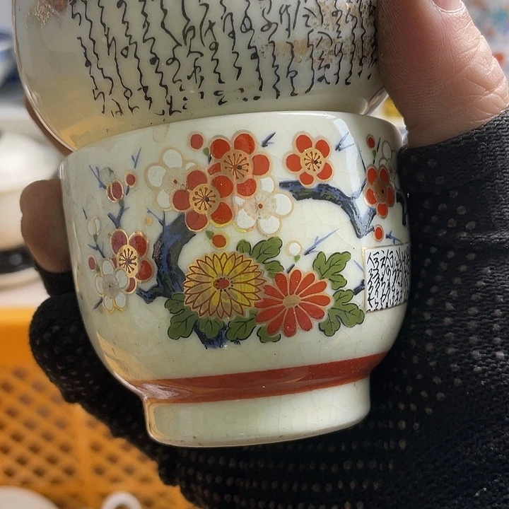 瓷片孟*哈哈哈我也是个很爱