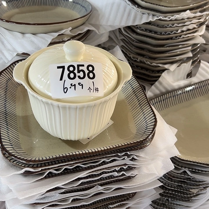 瓷外贸陶瓷微瑕7858