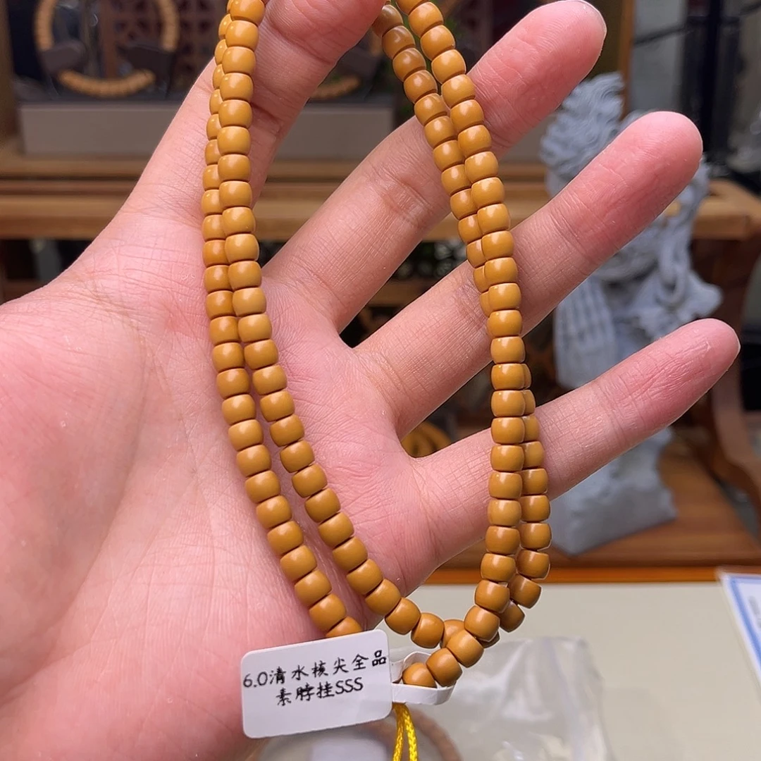 橄榄核手串/手链【听松文玩】sss级工艺精品橄榄核尖长串6.0素