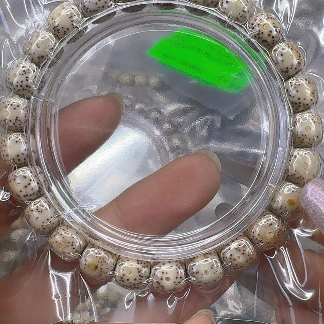 星月菩提手串120快乐星月菩提98