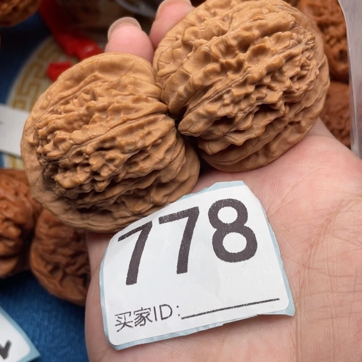 文玩核桃吊坠核桃