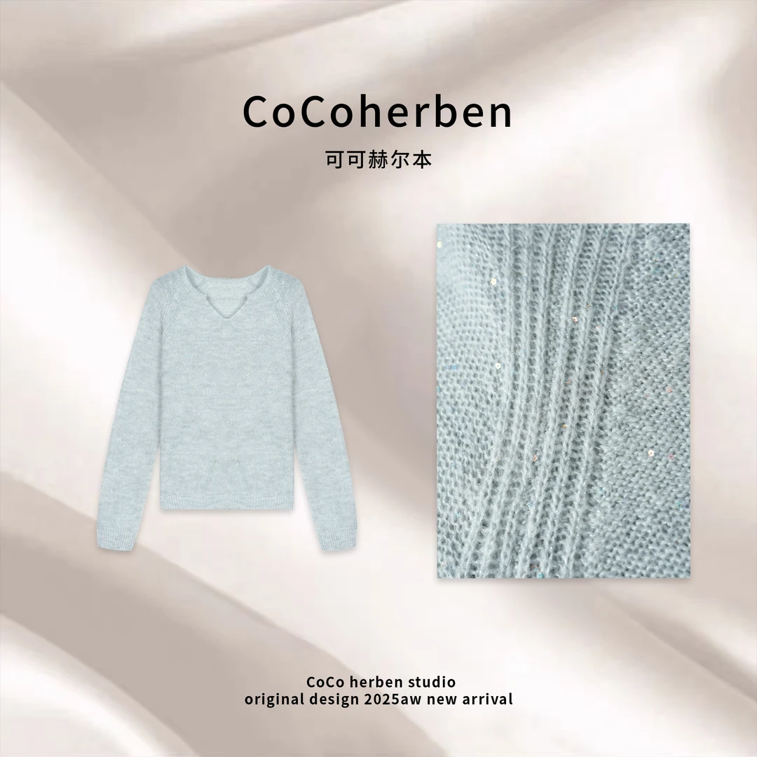 CocoHerben【人鱼姬】亮片纱V领羊毛衫 宽松显瘦HBZ161
