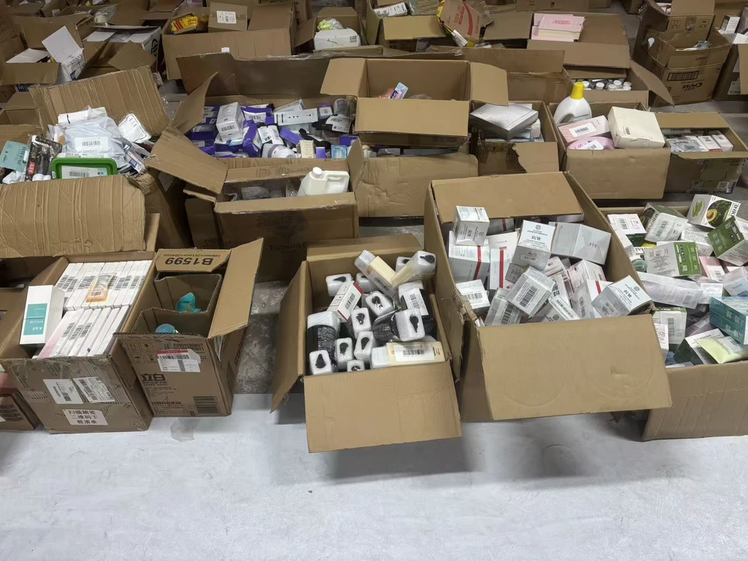 2号链接京仓处理洗漱护肤用品