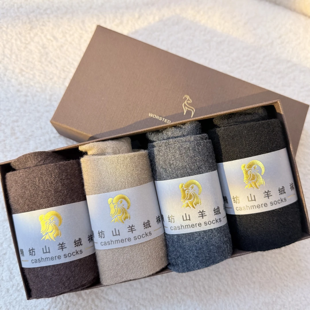 200针山羊绒蚕丝无骨一体袜