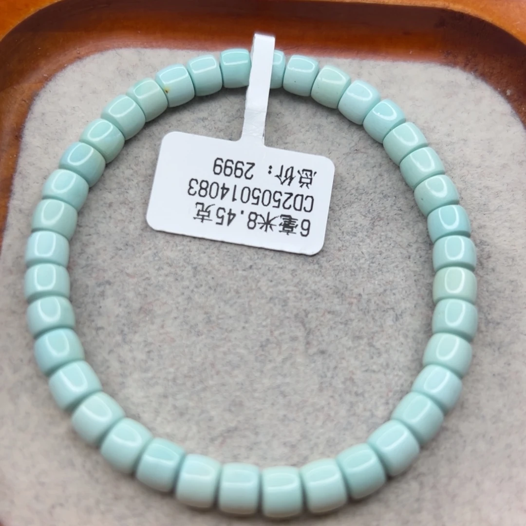 绿松石未镶嵌珠宝半成品