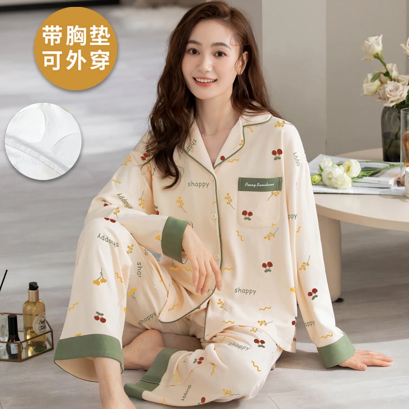 带胸垫睡衣女春秋季棉质长袖新款妈妈装秋款女士家居服套装可外穿