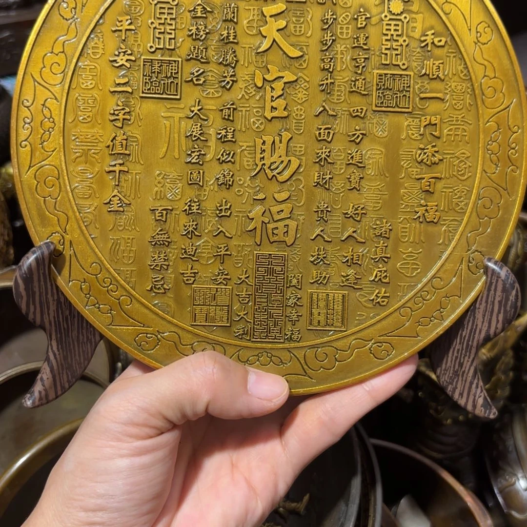 铜铜铜铜铜铜铜铜铜铜