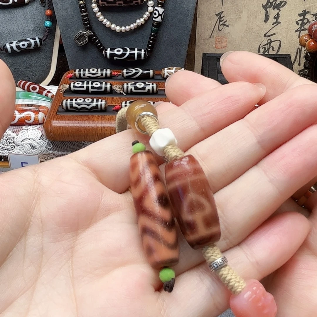 ～***～合金颈饰玛瑙/玉髓